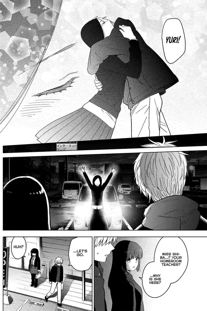 Boy’s Abyss Chapter 38 image Boy